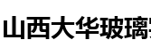 全球米兰官网入口_米兰（中国）网