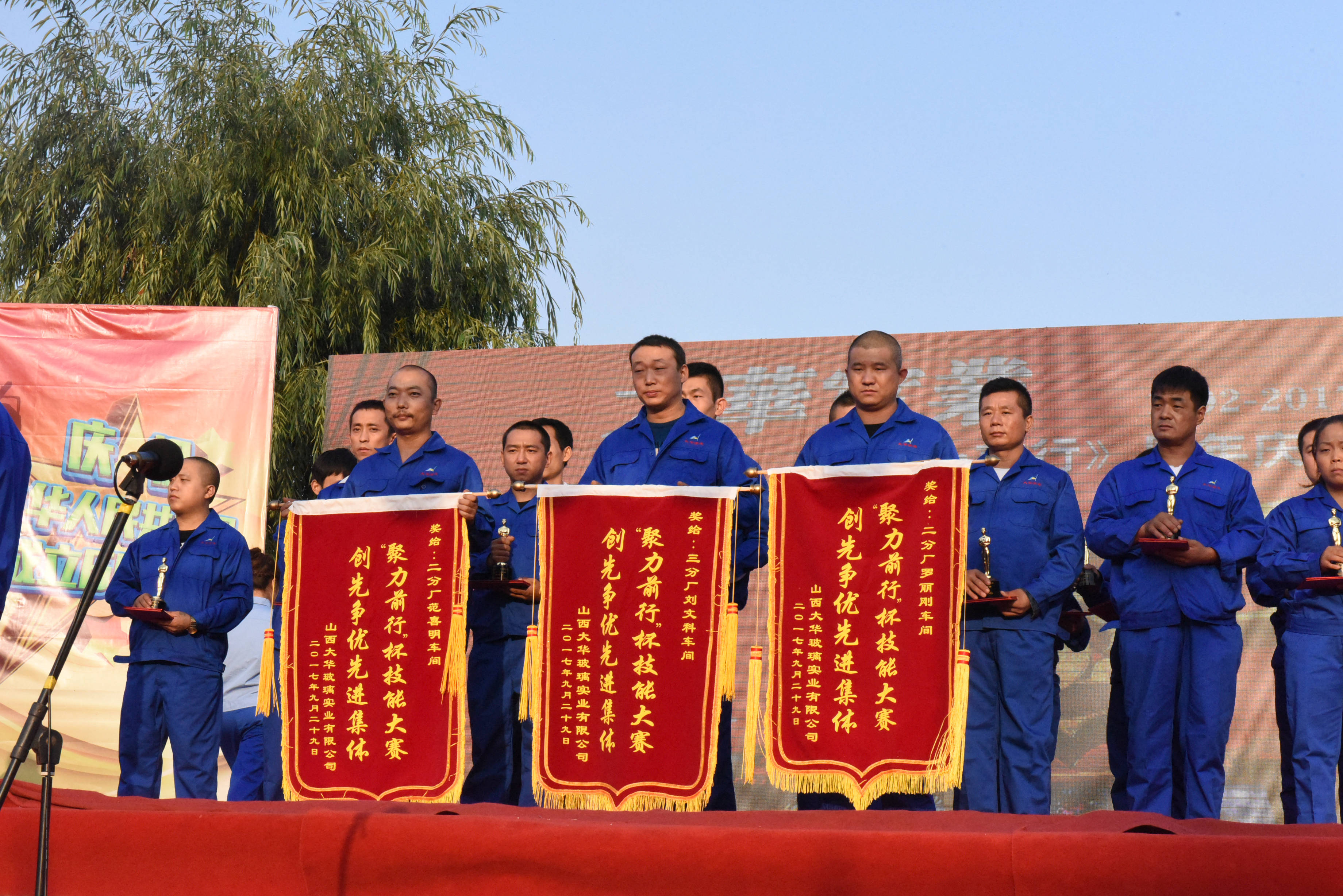 山西米兰官网入口_米兰（中国）米兰官网入口_米兰（中国）器皿