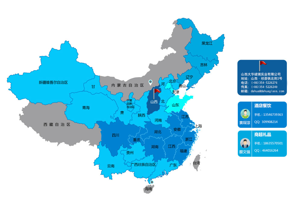 米兰官网入口_米兰（中国）米兰官网入口_米兰（中国）器皿